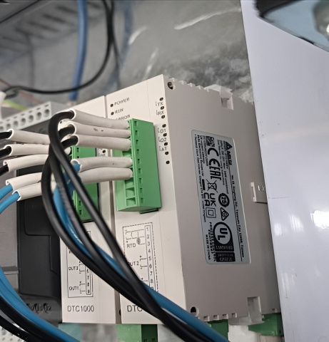 -  Filato Press VOLCANO 3000 Double pin