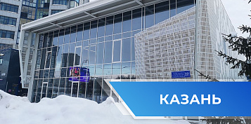 КАМИ открывает передовой технологический центр ЧПУ в Казани