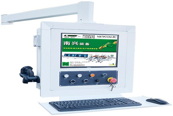 �������������� ������������������ ������ Nanxing NB8PCHGM-PC