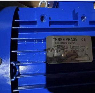 ���������������� MS112MX2