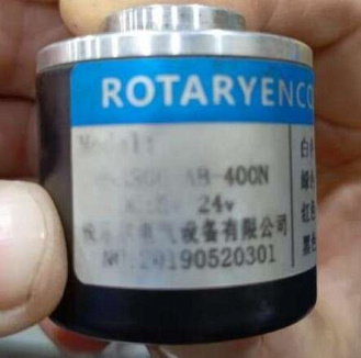  NK3806-AB-400N