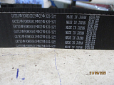    5GT-920  SVL-1055