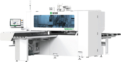 -    Nanxing ND612CT