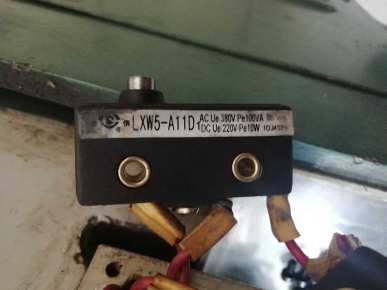   ( LXW5-A11D1)