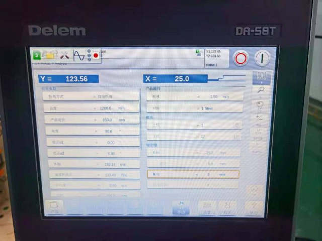 ������������������ �������������� ������������� ������ KMT KPH