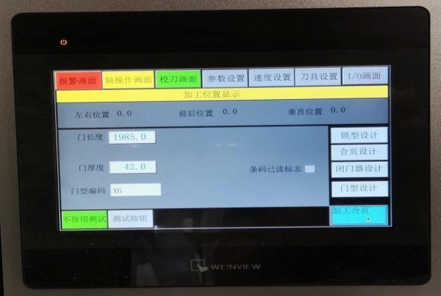 �������������� ����� � ��� ��� ������������ ��������� � ������� �������� � �������� ��� ����� � ����� CAPTAIN MSG 1124CJ