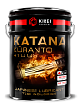   KATANA KURANTO 410 QS  20L