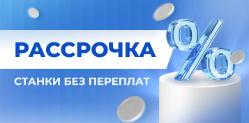 ��������� � ����: ��������� ������� �������, ������� �����