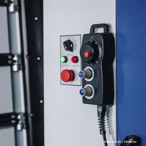�������������� ����������-����������� ������ � ��� Beaver SWIFT PRO-900E
