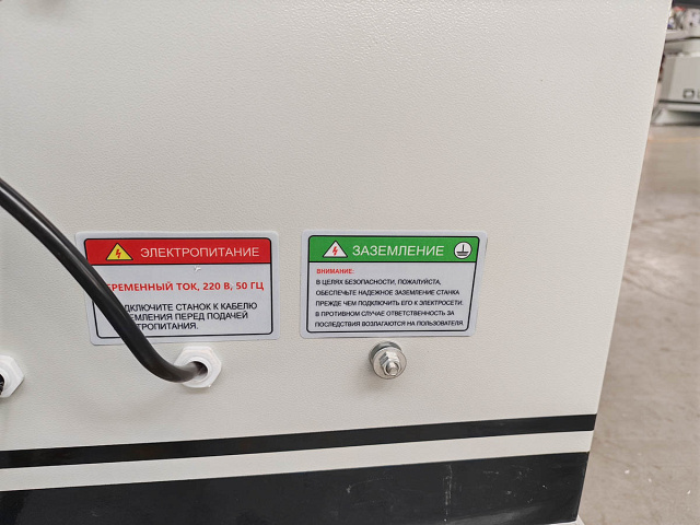 ������������������ ������ � ������ ������� Filato PRIDE