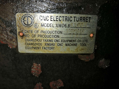 ������ ������������ XWD6.8 6163