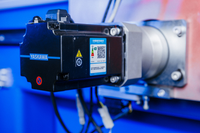 ��������� ������ � ��� Beaver 25AVLT8-Z600-RD