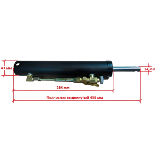  020 -    UE-712