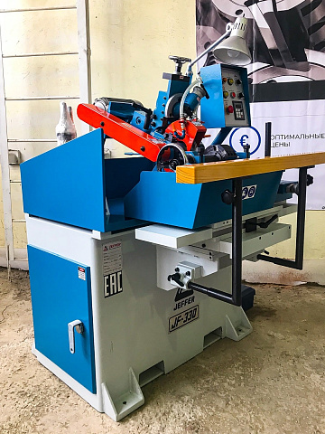       JEFFER JF-330