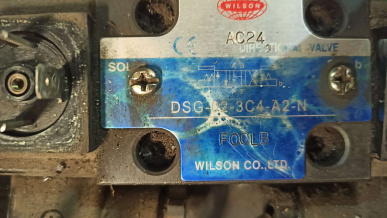 ������ �������� MPC-02W