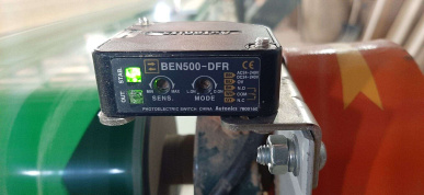    (BEN500-DFR)