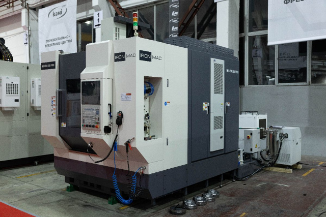 ��������� �������������� ����� IRONMAC IMU-5X 500 PRO