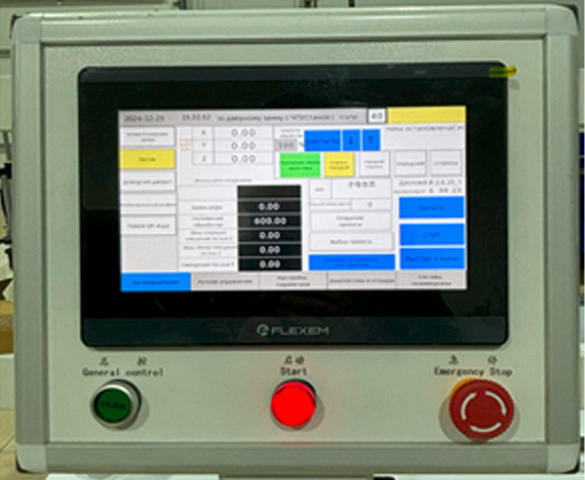 �������������� ����� � ��� ��� ������������ ��������� � ������� �������� ��� ����� � ����� MASTERDOOR CNC  2800