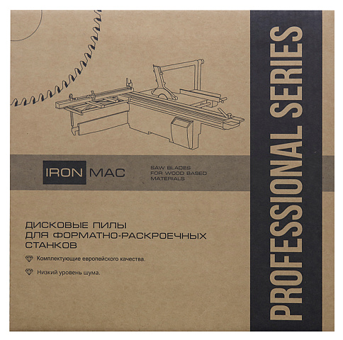   IRONMAC