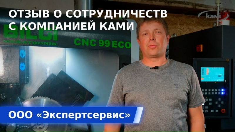 ����� � �������������� � ��������� ���� �� �������������� - ������� ��������������� �����������