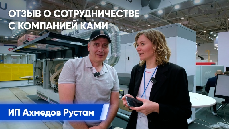 ����� � �������������� � ��������� ���� �� �������� �� ������� ������ - ������������ ��������� ������