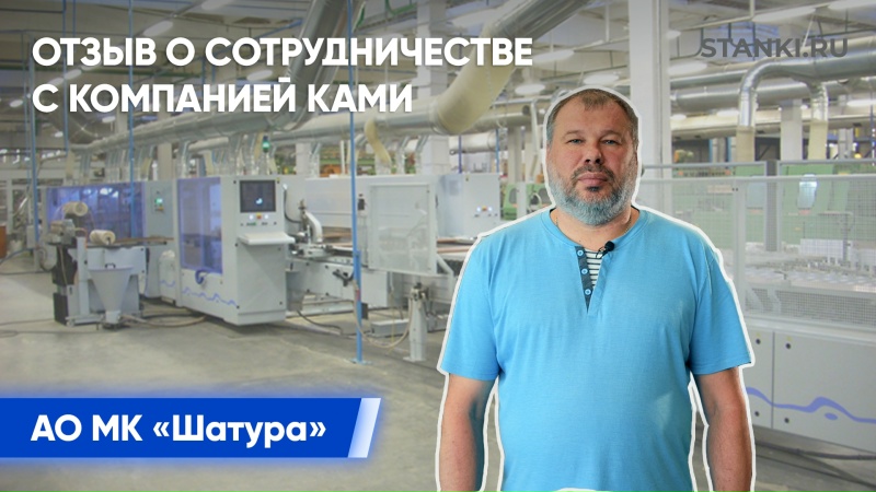 ����� � �������������� � ��������� ���� �� �� ������� - ������������ ������