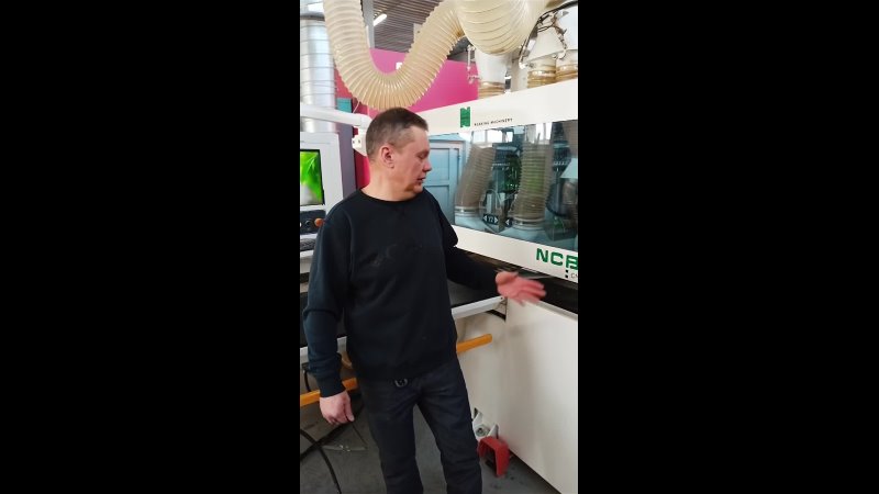 ����������-����������� ����� � ��� Nanxing NCB612DL // ��� �������� ������ // 15:21:48 / 09.02.2026 #3